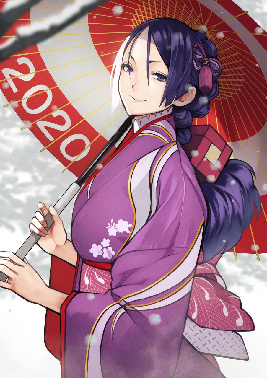 Fgo 晴れ着姿の頼光ママイラスト やっぱ和鯖に着物は最強なんですね Fgo 晴れ着姿の頼光ママイラスト やっぱ和鯖に着物は最強なんですね