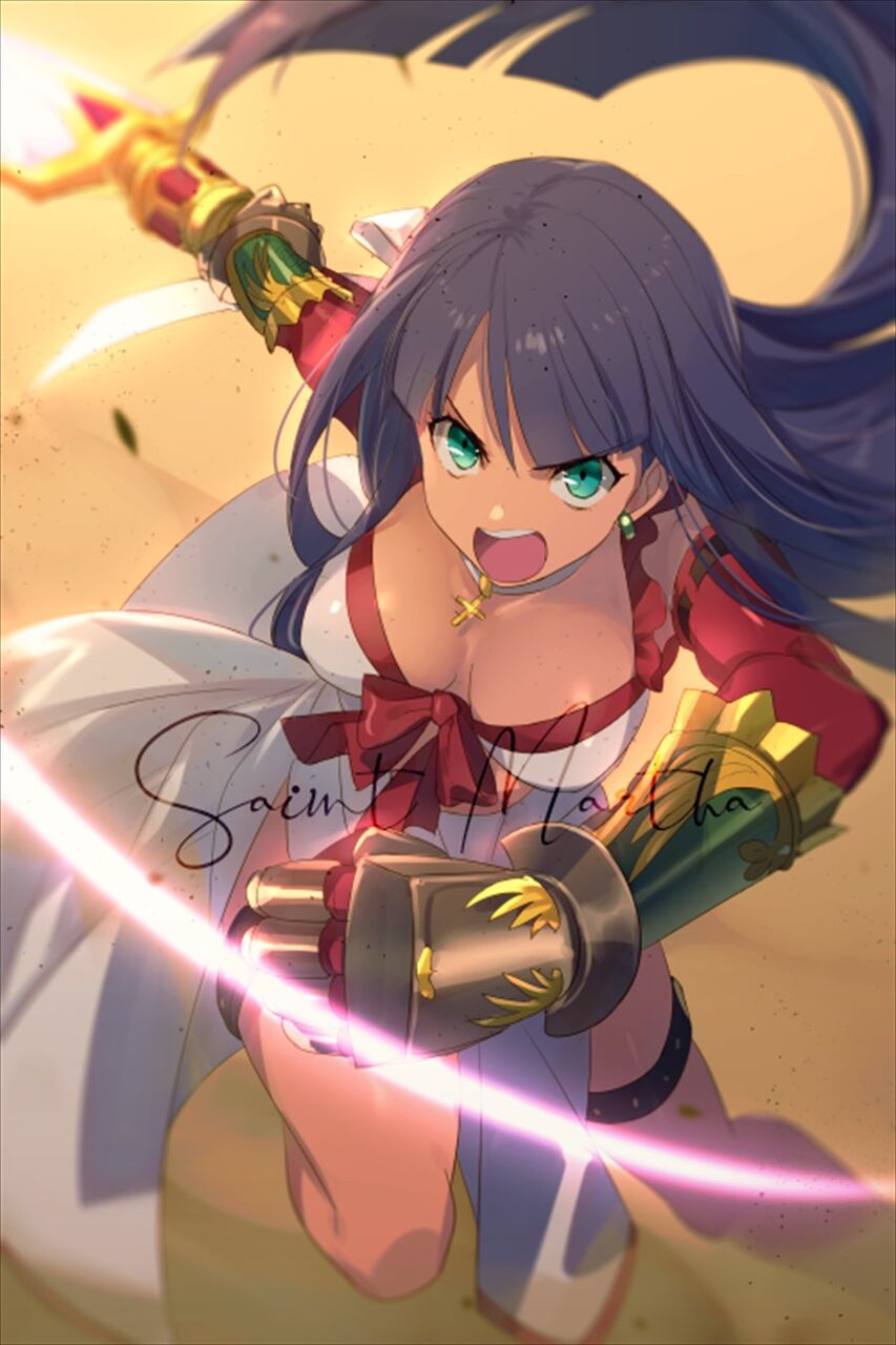 Fgo ェさんのセイントマルタ 剣 イラスト 姐さんかっこいいです ゲームまとめのまとめ速報 Fgo ェさんのセイントマルタ 剣 イラスト 姐さんかっこいいです ゲームまとめのまとめ速報