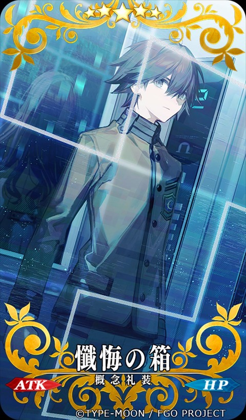 Chocoan09-1671140285659873280-20230620_215747-img2_R