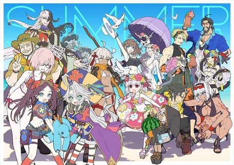 Fgo ワダアルコさんの夏イベサーヴァント達集合イラスト 来年も楽しませてくださいね Fgoまとめ カルデア速報