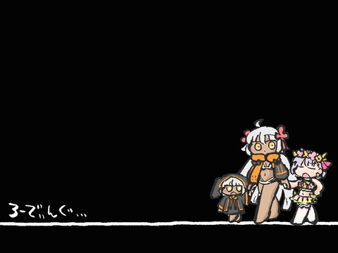 Fgo ロード画面で遊ぶ水着サーヴァント勢 今後もロード画面で遊んでほしいよね Fgoまとめ カルデア速報 Fgo ロード画面で遊ぶ水着サーヴァント勢 今後もロード画面で遊んでほしいよね Fgoまとめ カルデア速報