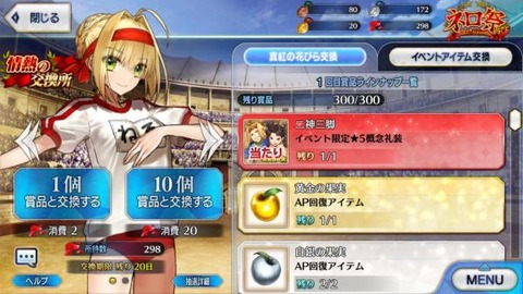 59b0aeca23e977f315000001