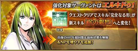 FlS3-SUaUAsf-EX_R