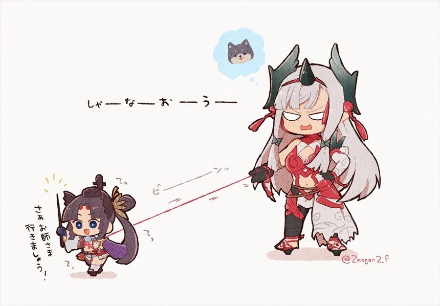Fgo 赤い糸を付けてミニ牛若丸を散歩させる鬼一師匠ｗｗｗ 一寸牛若可愛いなｗ