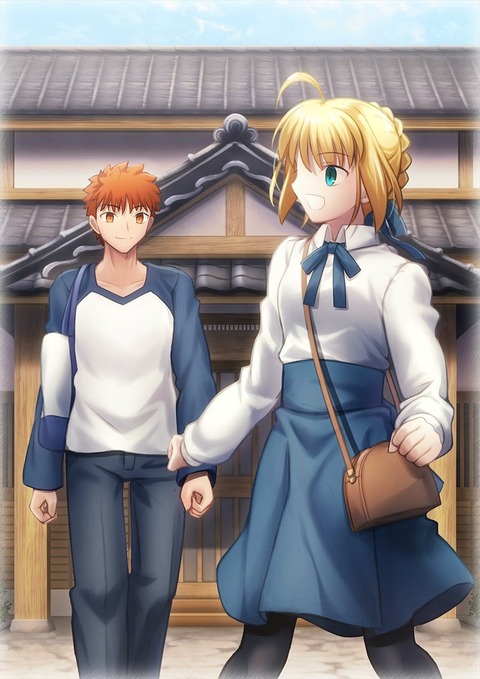 Fgo 一緒に夕飯の買い出しに行くセイバー 士郎 早くしないと夕餉の食材が売り切れてしまいますよ Fgoまとめ カルデア速報