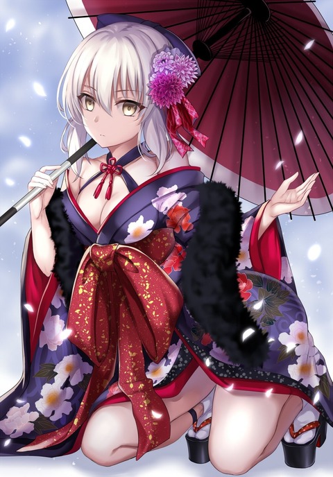 Fgo 花魁姿の黒王イラスト 美しい Fgoまとめ カルデア速報