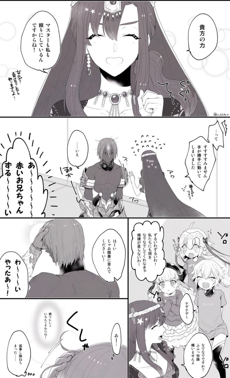 ぱーるさん おまとめ Www Mikel Bz ぱーるさん おまとめ Www Mikel Bz