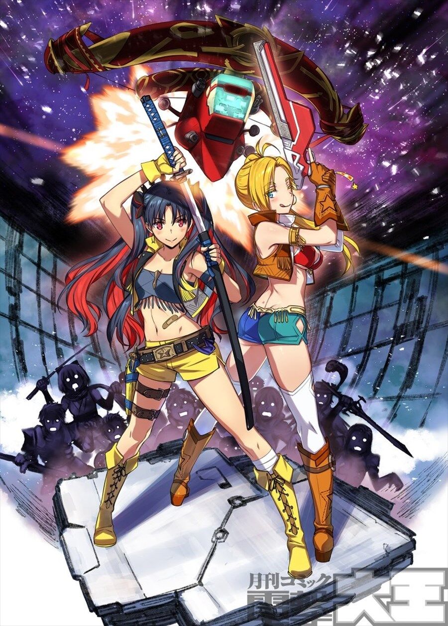 Fgo 森山大輔さんの電撃大王でのubw連載 Sw２読み切りイラスト W凛いいぞ