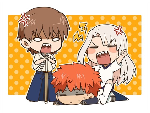Fgo タイガー道場に召喚された士郎gif しんでしまうとは なにごとだ Fgoまとめ カルデア速報 Fgo タイガー道場に召喚された士郎gif しんでしまうとは なにごとだ Fgoまとめ カルデア速報