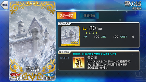 d685d2b1e5a83a347a02507e795597cf