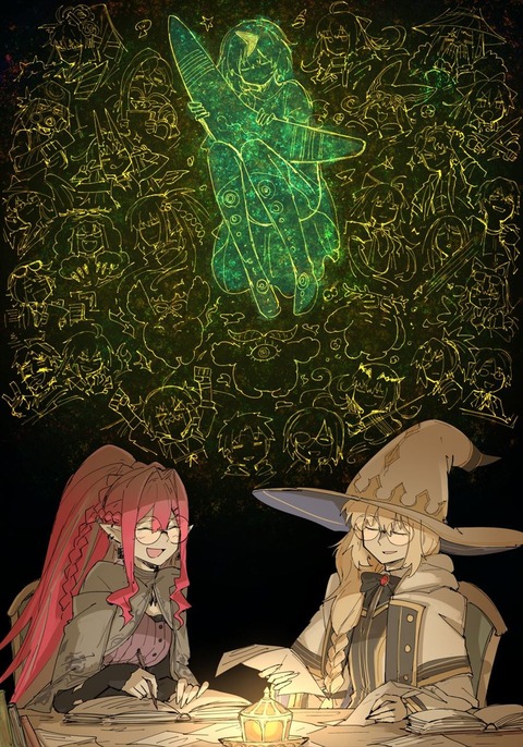 【FGO】夏の夜に語り合うトネリコ＆トリ子！！　笑顔の二人が好きです！