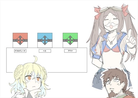 E9LGLc4VUAcv64z_R