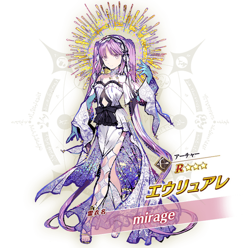 Fgo Fgow タマモキャット エウリュアレの追加霊衣が公開 下姉さま神秘的すぎる Fgoまとめ カルデア速報 Fgo Fgow タマモキャット エウリュアレの追加霊衣が公開 下姉さま神秘的すぎる Fgoまとめ カルデア速報