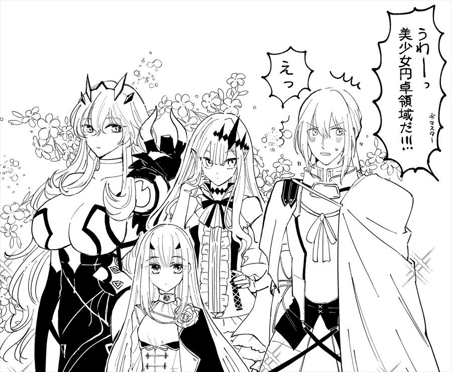 Fgo 妖精騎士の三人と並んだベディ これは美処女円卓領域だわ