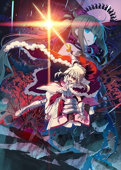Fgo ひろやまひろし先生描き下ろし Fate Grand Order 概念礼装イラスト公開 セイバーイリヤかっこいいよなぁ Fgoまとめ カルデア速報 Fgo ひろやまひろし先生描き下ろし Fate Grand Order 概念礼装イラスト公開 セイバーイリヤかっこいいよなぁ Fgoまとめ カルデア速報