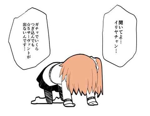 DkywqxLVsAAIYNX