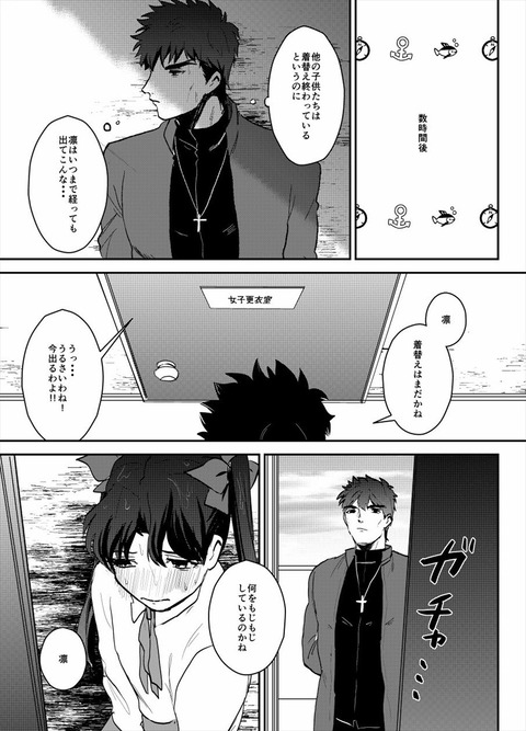 ErhphA2VkAEQ7M-_R