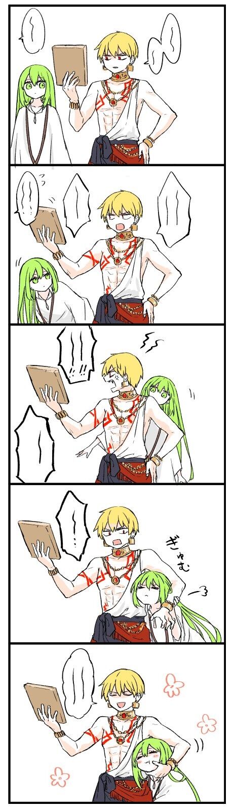 Fgo エルキドゥを撫でて落ち着くギル エルキドゥは癒やしですよね Fgoまとめ カルデア速報