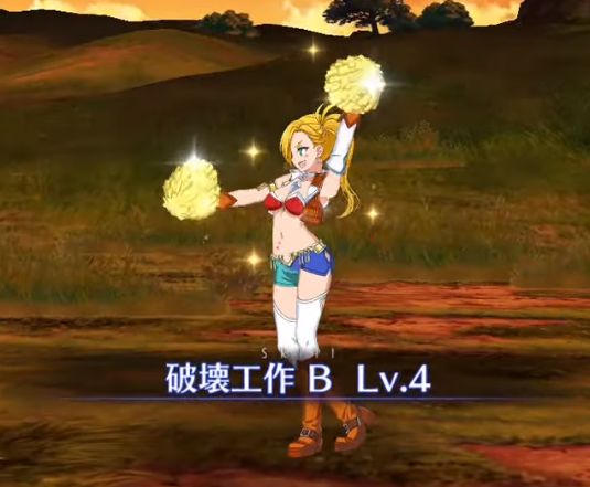 Fgo カラミティ ジェーンのバトルモーションまとめ ポンポン持つスキルモーション可愛すぎる
