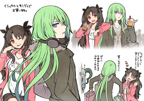 Fgo ショッピングするメソポタ組 あの店のパフェはおいしいからね Fgoまとめ カルデア速報