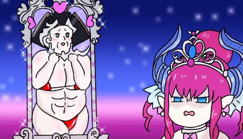 Fgo クリスマス2018の復刻がなかった理由がマイルームにあった模様 ルチャ姐