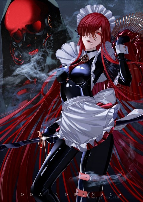 Fgo メイド衣装の魔王ノッブイラスト イケメンメイドたまらん Fgoまとめ カルデア速報 Fgo メイド衣装の魔王ノッブイラスト イケメンメイドたまらん Fgoまとめ カルデア速報