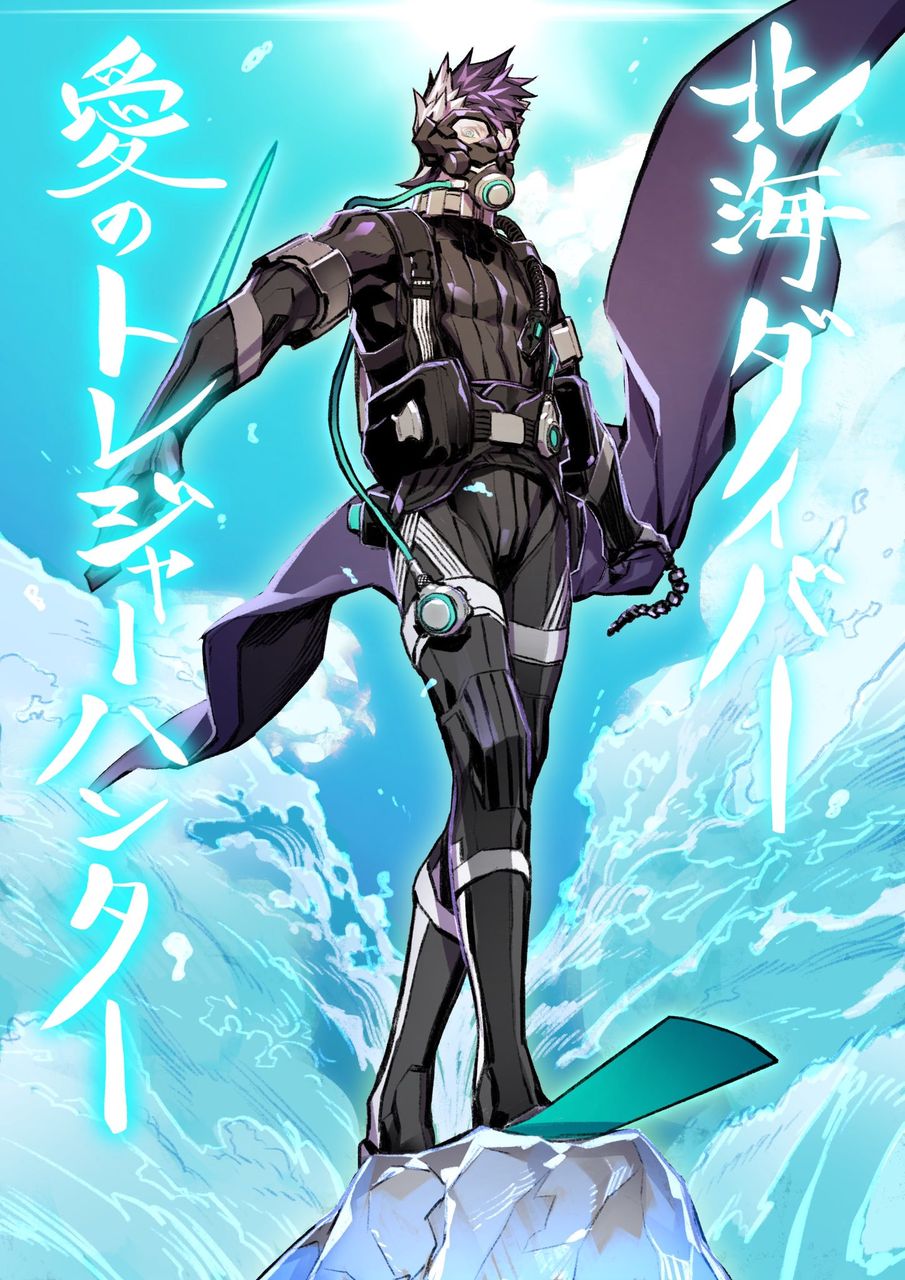 Fgo 三輪士郎さんのイベント中のシグルドまとめイラストwww シグルドさん面白すぎなんだよなぁ Fgo 三輪士郎さんのイベント中のシグルドまとめイラストwww シグルドさん面白すぎなんだよなぁ
