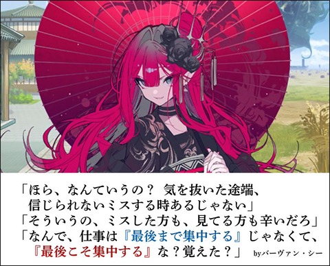 fate_prototypeB-1679777769843212288-20230714_180003-img1_R