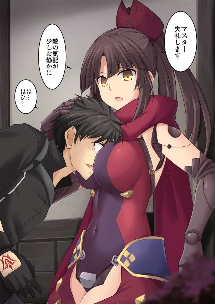 Fgo 敵の気配がしたので咄嗟にマスターの顔を埋める段蔵ちゃん 埋もりたい 2chゲームまとめアンテナ Fgo 敵の気配がしたので咄嗟にマスターの顔を埋める段蔵ちゃん 埋もりたい 2chゲームまとめアンテナ