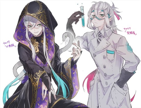 Fgo 他作品の衣装を着たアスクレピオスイラスト 似合ってるな Fgoまとめ カルデア速報 Fgo 他作品の衣装を着たアスクレピオスイラスト 似合ってるな Fgoまとめ カルデア速報