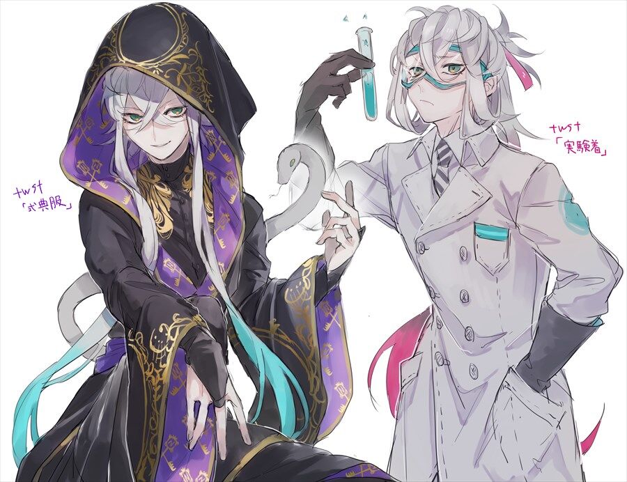 希少 イラスト集 アスクレピオス オベロン Fate Grandorder Fgo その他 Www Cecop Gob Mx 希少 イラスト集 アスクレピオス オベロン Fate Grandorder Fgo その他 Www Cecop Gob Mx
