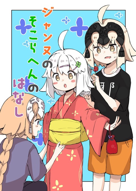 thumbnail image
