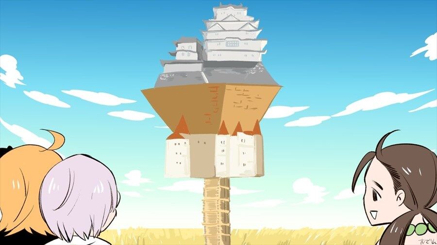 Fgo 高床式違法建築物イラストwwww 下を盛ってきたか Fgo 高床式違法建築物イラストwwww 下を盛ってきたか