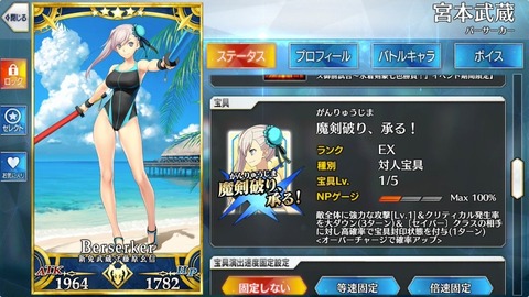 EB60cVZUwAEMwt-