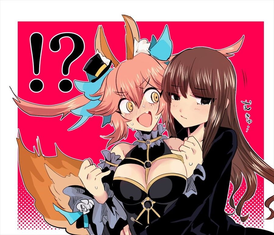 Fate Extra 玉藻に抱きつくザビ子イラスト 玉藻 ゲームまとめのまとめ速報 Fate Extra 玉藻に抱きつくザビ子イラスト 玉藻 ゲームまとめのまとめ速報