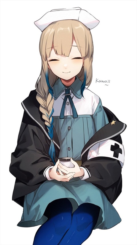 Fgo ノ間さんのネモナースイラスト 慈愛を感じます Fgoまとめ カルデア速報