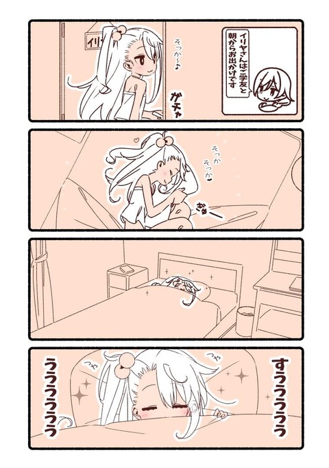 ECvSBOGUwAAJFjK