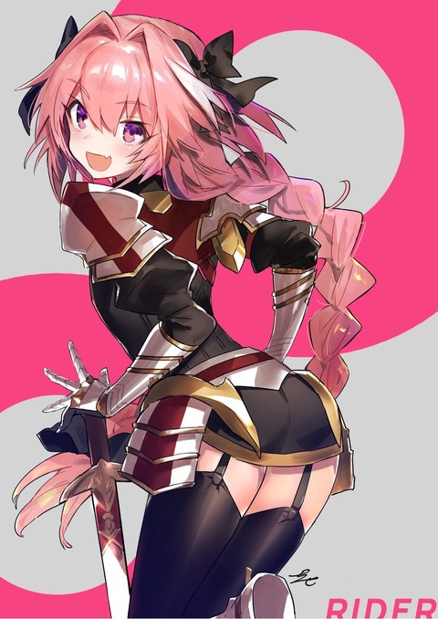 ラブリーかっこいい Fate Grand Order イラスト ディズニー帝国 ラブリーかっこいい Fate Grand Order イラスト ディズニー帝国