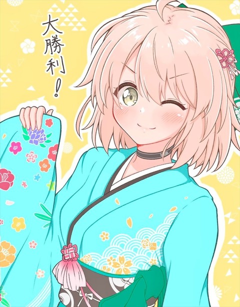 Fgo 礼装衣装の沖田さんイラスト 青袴な沖田さんもいい Fgoまとめ カルデア速報 Fgo 礼装衣装の沖田さんイラスト 青袴な沖田さんもいい Fgoまとめ カルデア速報
