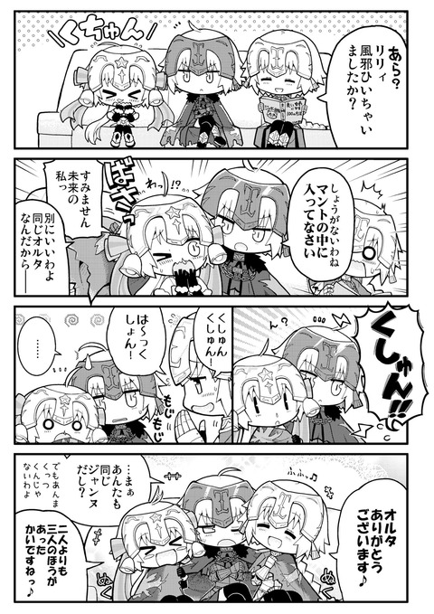 DqGqHraU8AE5BRt