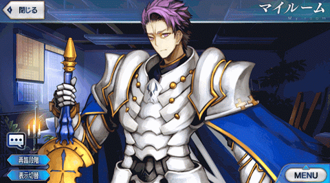 Fgo 嫌いって理由で鯖育成しないとかマジ 一定数いるらしいぞ Fgoまとめ カルデア速報