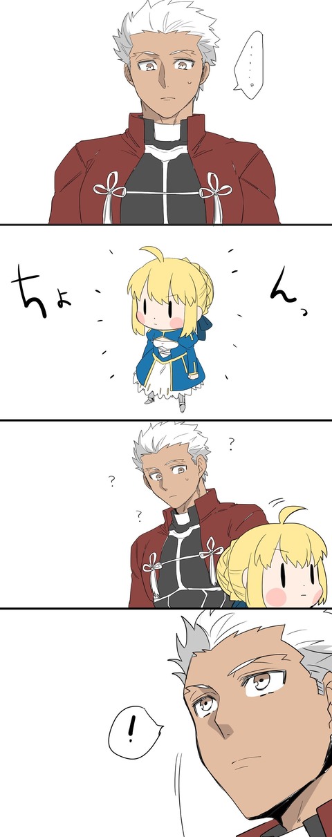 Fgo ちびセイバーで遊ぶエミヤｗｗｗ 引きずられながらもマシュマロを食べるセイバーさんすこｗ Fgoまとめ カルデア速報