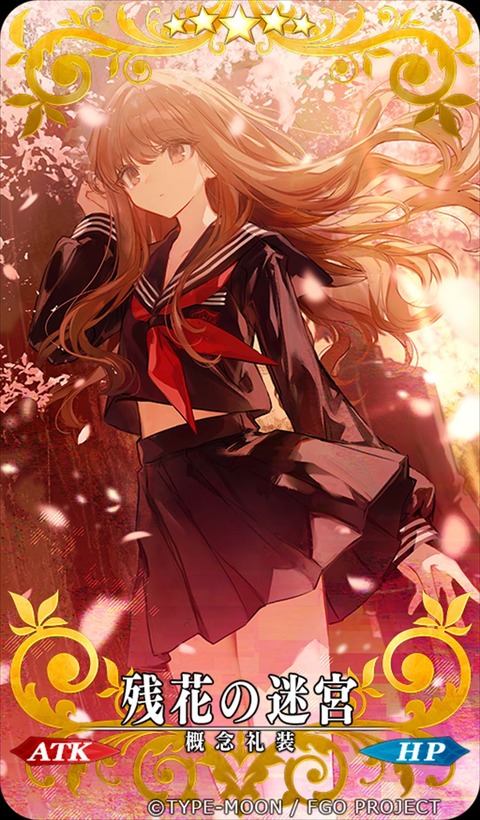 Chocoan09-1671140285659873280-20230620_215747-img1_R