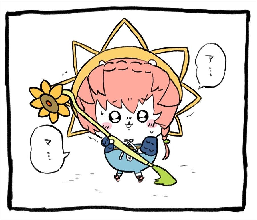 Fgo ちいかわゴッホちゃんイラスト か 可愛すぎる Fgo ちいかわゴッホちゃんイラスト か 可愛すぎる