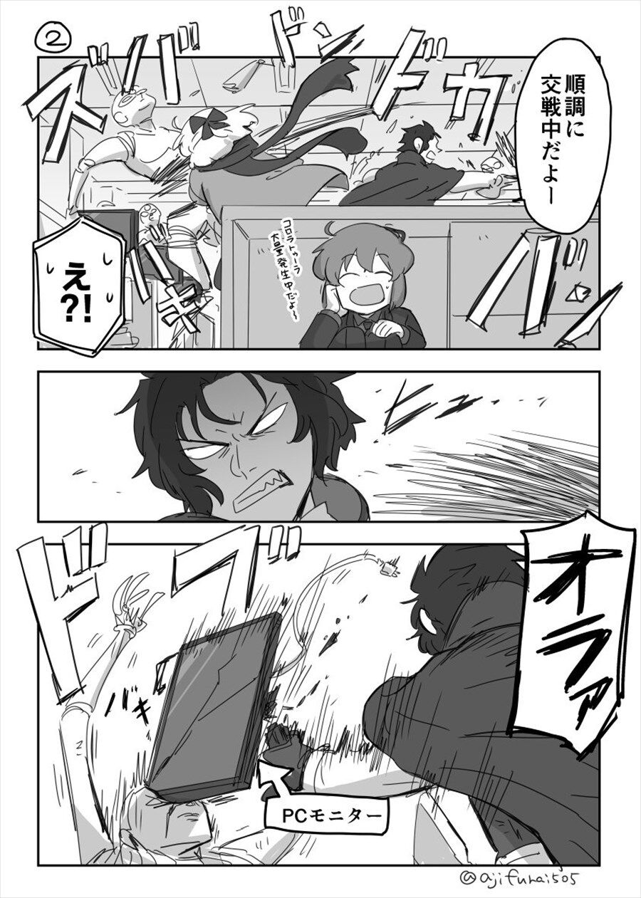 Fgo 新宿ビルに真選組で乗り込むぐだ子 頭脳派な斎藤さんすこw Fgo 新宿ビルに真選組で乗り込むぐだ子 頭脳派な斎藤さんすこw