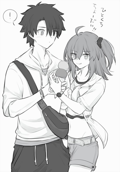【FGO】新魔術礼装のぐだ男＆ぐだ子！！　デートしてる二人もいいです！