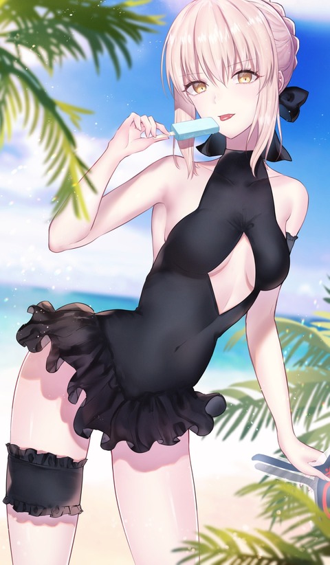 Fgo この鯖完全に忘れ去られてるよなwwwwww Fgo この鯖完全に忘れ去られてるよなwwwwww