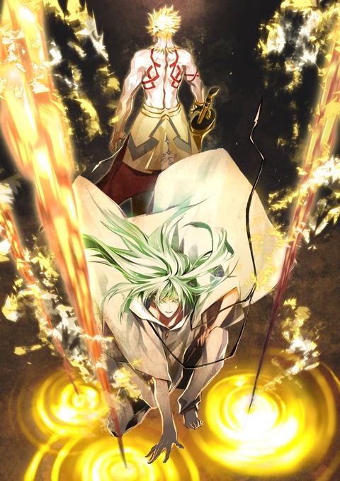Fgo ギル エルキドゥイラスト 最強コンビかっこよすぎか Fgoまとめ カルデア速報 Fgo ギル エルキドゥイラスト 最強コンビかっこよすぎか Fgoまとめ カルデア速報
