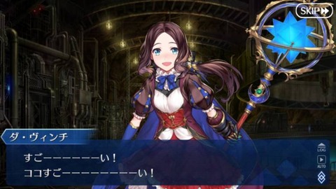 Ds148VuU4AAkvK2-768x432