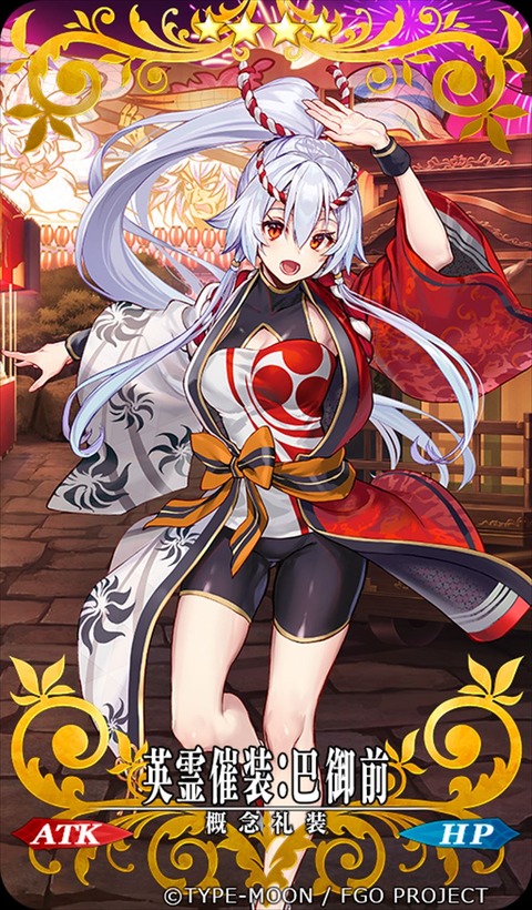 shirabii-1685473105257574400-20230730_111117-img1_R